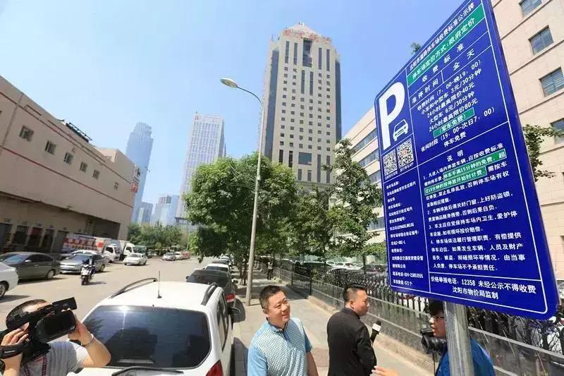 凡是过往皆为序章更新,凡过去皆序章