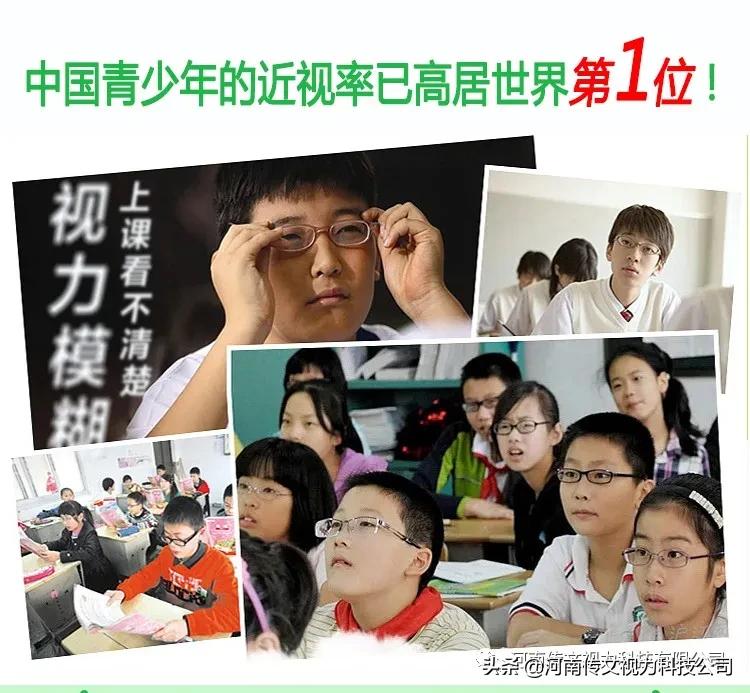 近视眼镜要一直佩戴吗,普通眼镜可以不全天佩戴吗