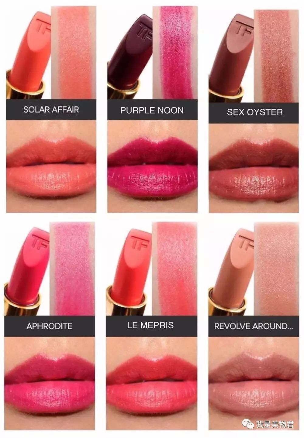 毁掉女人的化妆品,那些好看却渣渣的化妆品