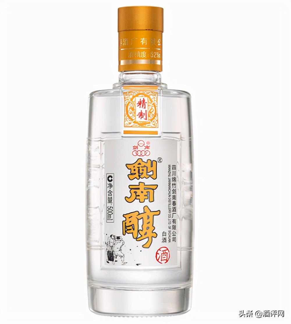 38度剑南春和52度剑南春哪个好喝,剑南春经典代表产品