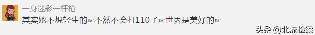 柳州螺蛳粉如何才能继续火下去,柳州螺蛳粉爆火原因