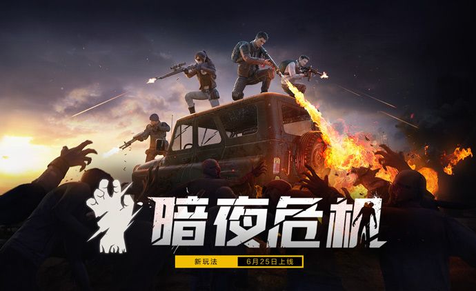 5个月4次版本更新，2019年最热新游5000万DAU的取胜之道