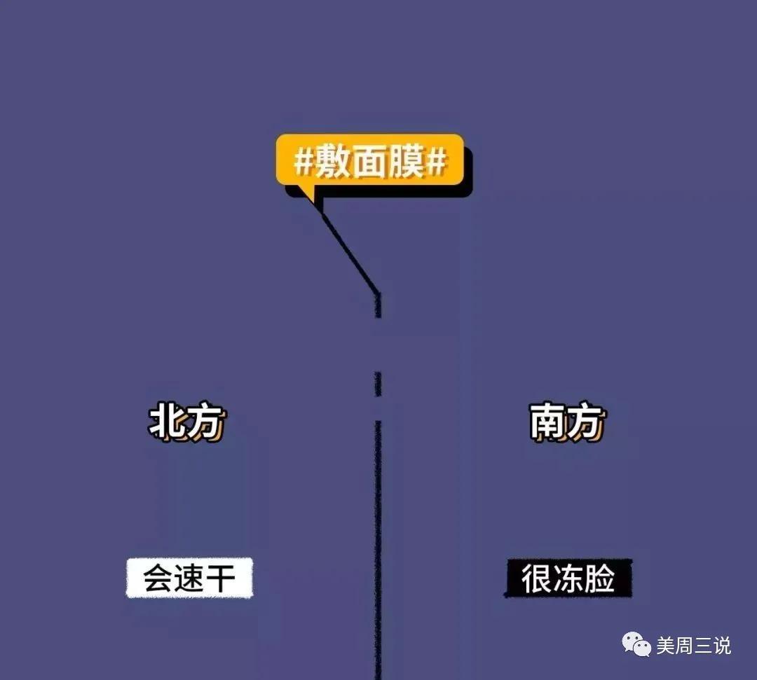 圣迪妮尔芙蓉霜正确的使用方法,圣迪妮尔芙蓉霜和特润霜有啥区别