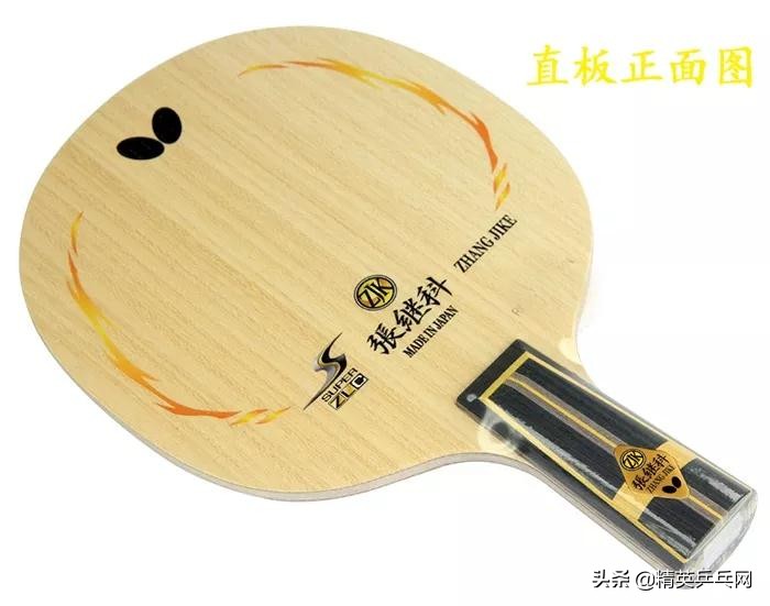 适合中级业余乒乓球友的十款底板,最暴力的乒乓底板排名