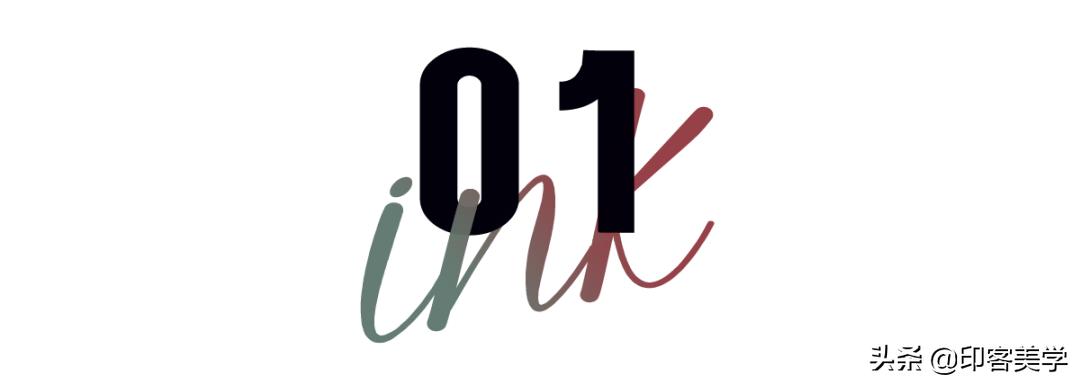 巴黎世家被骂，中国风=土？奢侈大牌的傲慢与偏见