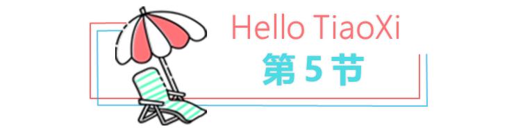 调螺丝起子,螺丝起子鸡尾酒调法