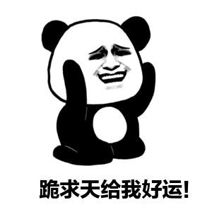 “yougogirl”才不是“女孩快滚”，理解错老外意思超尴尬