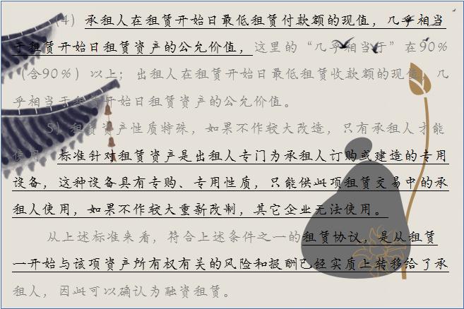 老会计什么也不会,老会计不教新会计报税