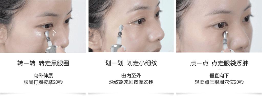 保养从来就不是一件小事，抗衰老一定要趁早