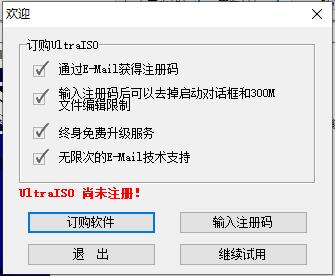 win10镜像安装工具制作安装盘,怎么装自己下载的系统镜像