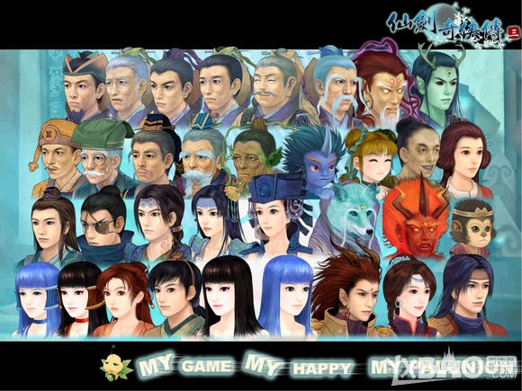 武侠rpg的情怀,100个经典rpg游戏攻略