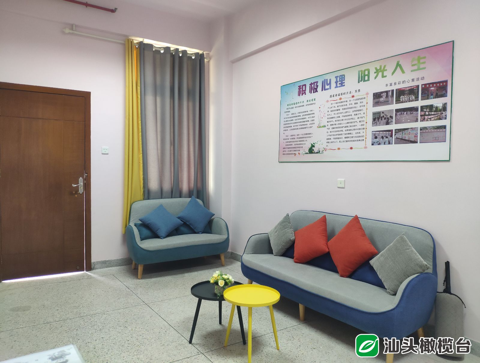 打造教育高地是什么意思,提升区域教育高质量发展的思考