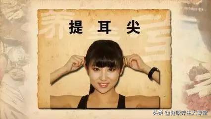 拉开筋最快方法,拉筋长寿老祖宗留下实用拉筋术