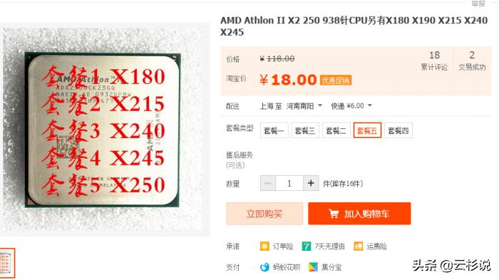 我在路边捡垃圾作文,老太婆街头捡垃圾