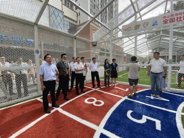 佛山市南海区桂城健康主题公园,桂城公园规划图