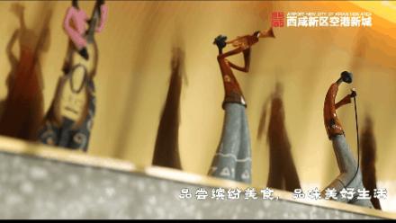 绌烘腐鑺辩敯濂界編,绌烘腐鑺辩敯鐪熺編