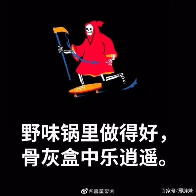 防疫防控标语口号,最新防疫的10条宣传图文标语