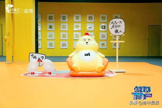 淄博印象汇今天什么活动,淄博印象汇营业时间