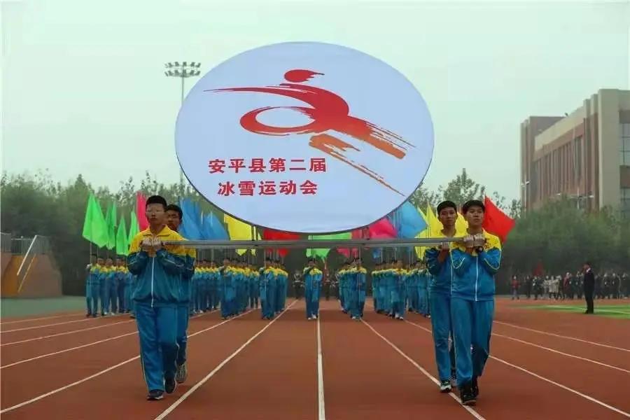 体教融合促进学校体育高质量发展,少年强则国强爱国教育