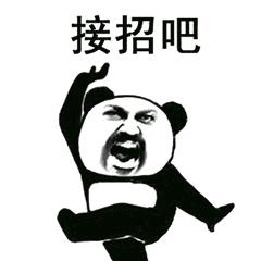 hpv怎么避免传给家人,怎样预防hpv感染传染给家里人