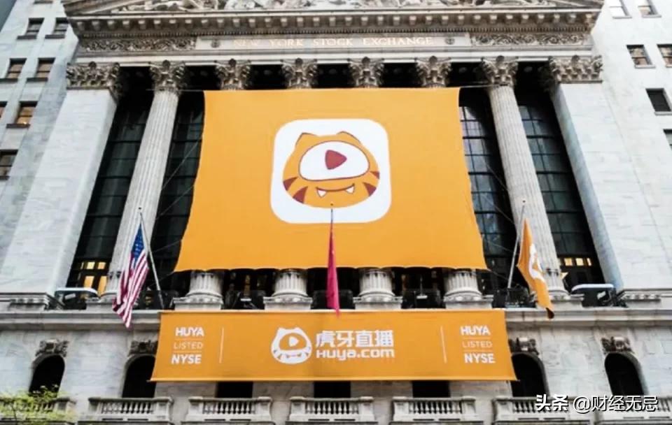 美女唱歌、陪聊时代终结！YY败退直播圈，创始人痴迷“海钓”