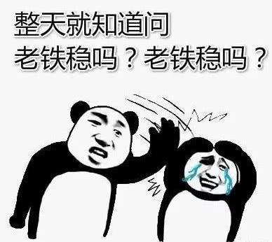 dnf阿拉德十大未解之谜,dnf阿拉德细节介绍