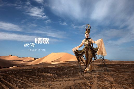 「原创诗词」方喜民|旧篇成《史记》新曲谱《春秋》