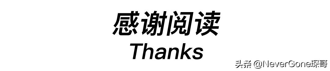 一双nike跑步鞋300,耐克复古经典低帮运动鞋