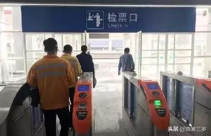 广深的潮汕吃货们开心了,官网已上线汕头站1月5号动车票信息