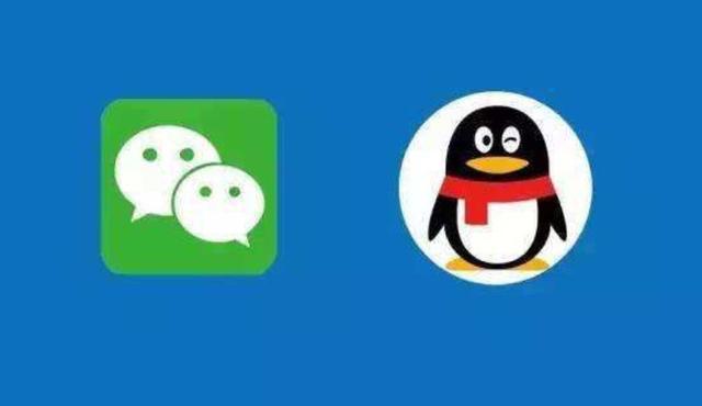 微信和qq怎么传消息,微信和qq怎么互发文件