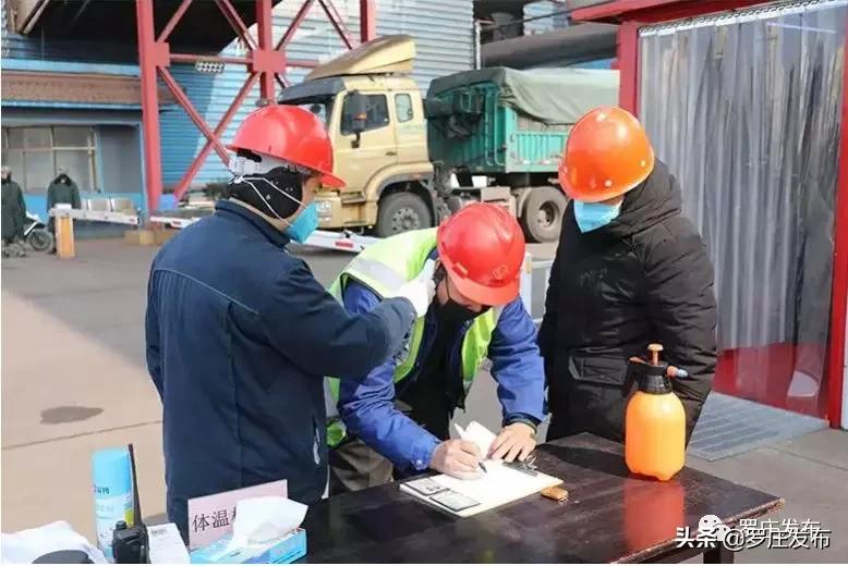 【战疫情稳经济】华盛江泉：自主设计智能杀菌通道筑牢防护墙