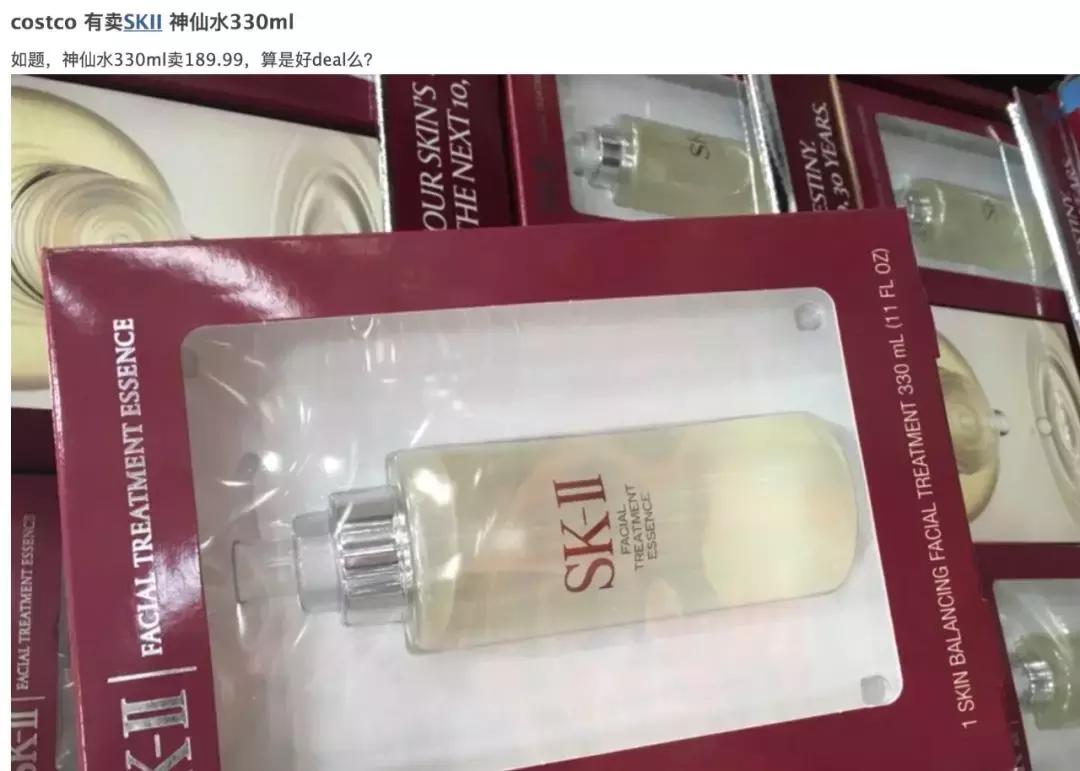 上海costco停车场免费停多久,上海costco浦东店停车免费吗