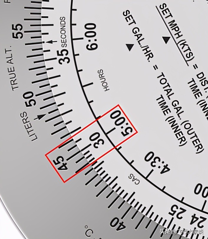 领航计算尺怎么用,5a领航计算尺怎么用