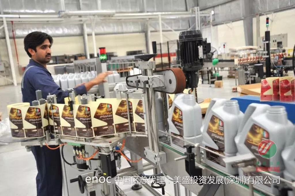 易诺克机油0w30,enoc易诺克原装进口润滑油