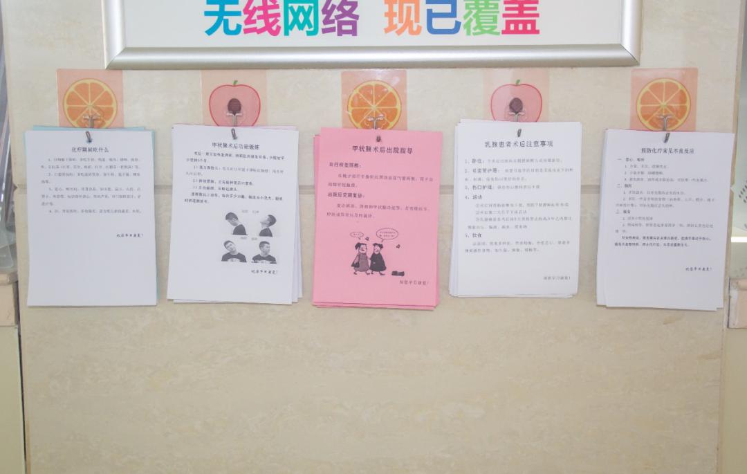 甲乳外科有什么护理操作,甲乳外科护理工作特点