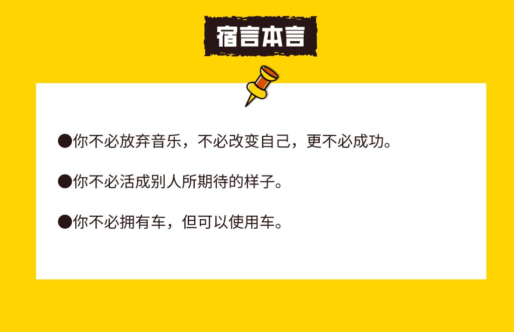 顶尖文案188种走心广告句式电子版,四种广告文案写作手法