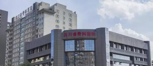 成都三甲医院最好的科室排名,成都三甲医院61家名单
