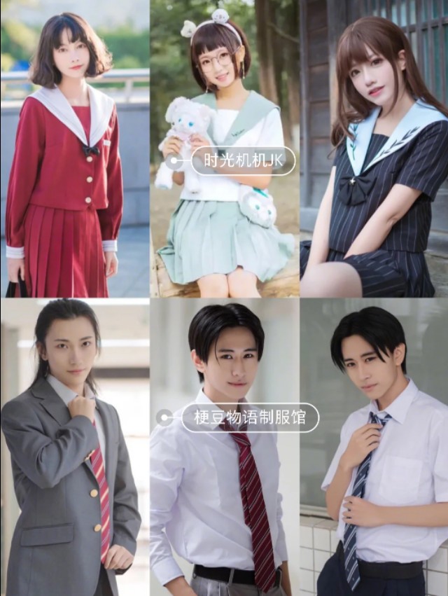 正品jk制服店铺推荐,jk制服温柔正版店铺推荐