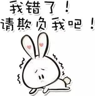 你最近在忙什么怎么说,你最近在忙什么口语翻译