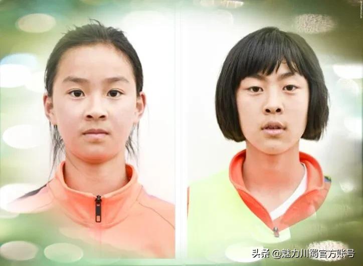 可喜可贺，洪雅两名学生入选U18女子足球省队大名单