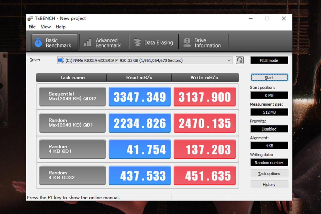 固态硬盘铠侠nvme,nvme1t固态硬盘好吗