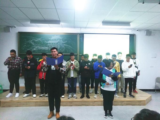 灞变笢绉戞妧娉板北绉戞妧瀛﹂櫌,灞变笢绉戞妧澶у娉板北绉戞妧瀛﹂櫌