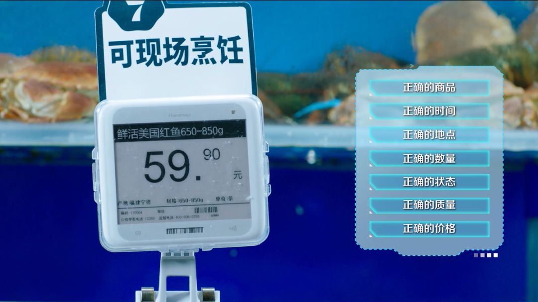 「广州」「佛山」羊禅双城的广东人,都在期待这件大事……