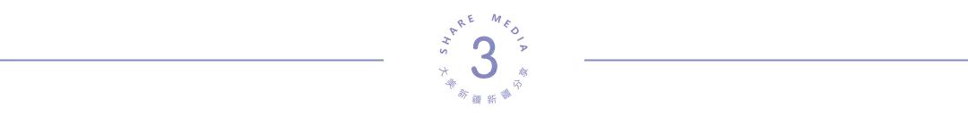 风水大师讲风水住宅是真的么,风水师总结几百条家居风水常识