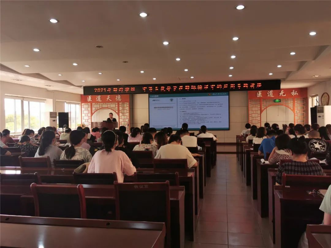 中心静脉导管在重症患者中的应用,中心静脉导管静脉输液