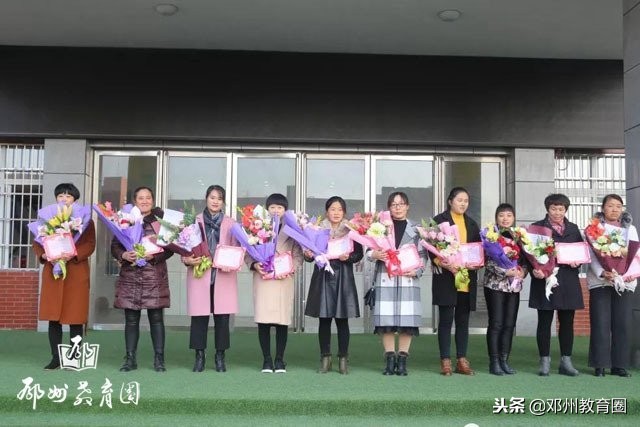 河南省邓州市城区四小,四小家校共育家庭教育线上直播课