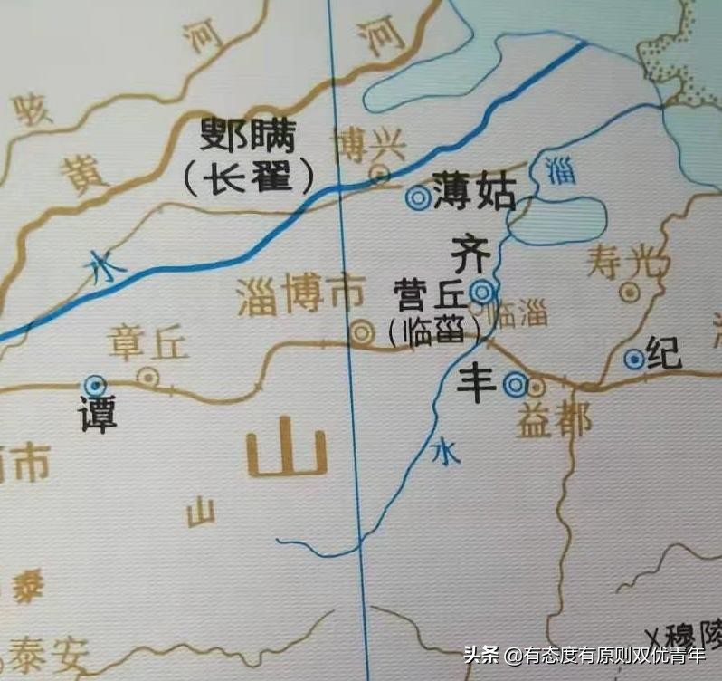 淄博城市的发展史视频,过去的淄博城市解读