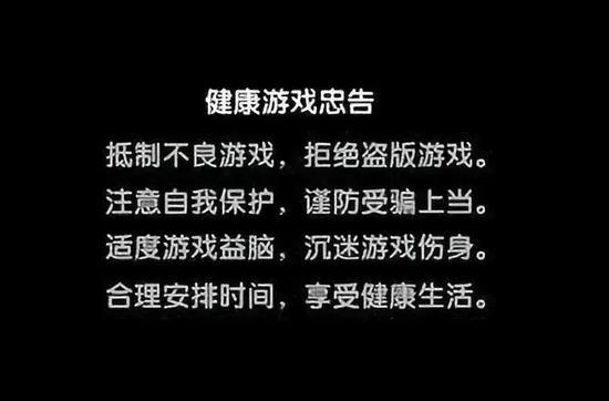中学生沉迷游戏怎么引导,高中的儿子沉迷游戏该怎么引导
