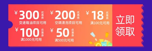 涓懌涔嬪疂鍜屽崕鑳滃摢涓ソ,涓懌涔嬪疂鍜屽厰甯堝倕