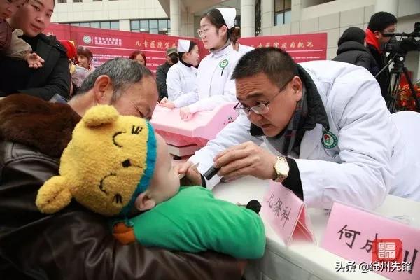 绵阳市儿童医院在绵阳哪个区,绵阳有专门的儿童医院吗